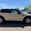 mini mini-others 2018 CFJ1756991 image 12