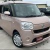daihatsu move-canbus 2016 -DAIHATSU--Move Canbus LA810S--0003011---DAIHATSU--Move Canbus LA810S--0003011- image 24