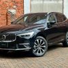volvo xc60 2024 CFJ1756251 image 1