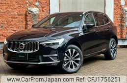 volvo xc60 2024 CFJ1756251