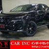 lexus nx 2017 CFJ1810835 image 1