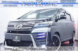 toyota vellfire 2012 quick_quick_DBA-ANH20W_ANH20-8227080