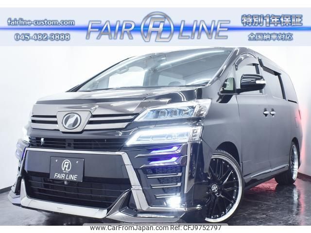 toyota vellfire 2012 quick_quick_DBA-ANH20W_ANH20-8227080 image 1