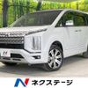 mitsubishi delica-d5 2023 -MITSUBISHI--Delica D5 3DA-CV1W--CV1W-4026791---MITSUBISHI--Delica D5 3DA-CV1W--CV1W-4026791- image 1