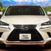 lexus nx 2018 CFJ1786480 image 14