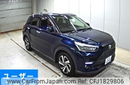 toyota raize 2020 CFJ1829806