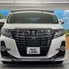 toyota alphard 2017 -TOYOTA--Alphard DBA-AGH30W--AGH30-0156967---TOYOTA--Alphard DBA-AGH30W--AGH30-0156967- image 14