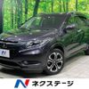 honda vezel 2014 -HONDA--VEZEL DAA-RU3--RU3-1006495---HONDA--VEZEL DAA-RU3--RU3-1006495- image 1