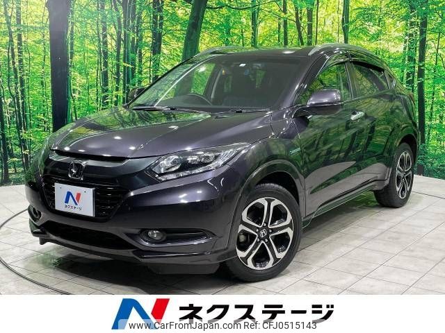 honda vezel 2014 -HONDA--VEZEL DAA-RU3--RU3-1006495---HONDA--VEZEL DAA-RU3--RU3-1006495- image 1