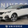 peugeot 5008 2020 CFJ1726859 image 1