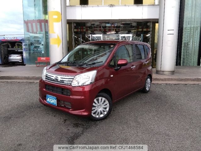 daihatsu move 2020 -DAIHATSU--Move DBA-LA150S--LA150S-2955205---DAIHATSU--Move DBA-LA150S--LA150S-2955205- image 1