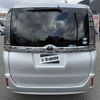 toyota voxy 2014 -TOYOTA--Voxy DBA-ZRR80G--ZRR80-0071775---TOYOTA--Voxy DBA-ZRR80G--ZRR80-0071775- image 4