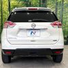 nissan x-trail 2016 CFJ1867126 image 15