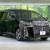 toyota alphard 2023 -TOYOTA--Alphard 3BA-AGH30W--AGH30-0447311---TOYOTA--Alphard 3BA-AGH30W--AGH30-0447311- image 18