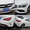 mercedes-benz cla-class 2016 -MERCEDES-BENZ--Benz CLA DBA-117351--WDD1173512N431258---MERCEDES-BENZ--Benz CLA DBA-117351--WDD1173512N431258- image 7