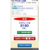 mercedes-benz b-class 2009 CFJ1620188 image 23