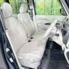 mitsubishi ek-space 2016 -MITSUBISHI--ek Space DBA-B11A--B11A-0029658---MITSUBISHI--ek Space DBA-B11A--B11A-0029658- image 9