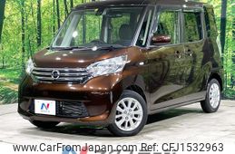 nissan dayz-roox 2016 CFJ1532963