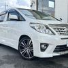 toyota alphard 2013 -TOYOTA--Alphard DBA-ANH20W--ANH20-8306079---TOYOTA--Alphard DBA-ANH20W--ANH20-8306079- image 19