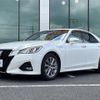 toyota crown 2015 CFJ1679284 image 3