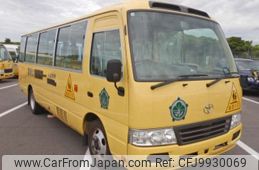 toyota coaster 2008 -TOYOTA--Coaster BDG-XZB50--XZB50-0053422---TOYOTA--Coaster BDG-XZB50--XZB50-0053422-