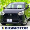 daihatsu mira-e-s 2022 quick_quick_5BA-LA360S_LA360S-0058480 image 1