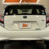 toyota aqua 2019 CFJ1764261 image 14