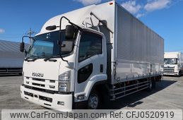 isuzu forward 2012 -ISUZU--Forward SKG-FSR90T2--FSR90-7001773---ISUZU--Forward SKG-FSR90T2--FSR90-7001773-