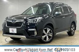 subaru forester 2020 -SUBARU--Forester 5AA-SKE--SKE-035850---SUBARU--Forester 5AA-SKE--SKE-035850-