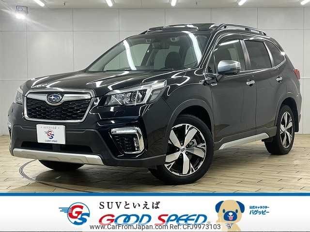 subaru forester 2020 -SUBARU--Forester 5AA-SKE--SKE-035850---SUBARU--Forester 5AA-SKE--SKE-035850- image 1