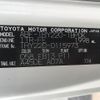 toyota dyna-truck 2017 GOO_NET_EXCHANGE_0702476A30250703W001 image 18