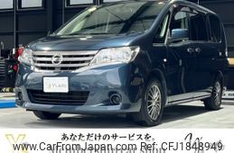 nissan serena 2011 CFJ1848949
