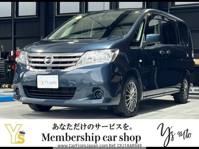nissan serena 2011 CFJ1848949 image 1