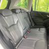subaru forester 2020 CFJ1699262 image 9