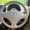 nissan moco 2009 CFJ1599531 image 10