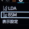 toyota land-cruiser 2020 25412408 image 41