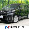 toyota vellfire 2019 -TOYOTA--Vellfire DBA-AGH30W--AGH30-0292874---TOYOTA--Vellfire DBA-AGH30W--AGH30-0292874- image 1