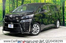 toyota vellfire 2019 -TOYOTA--Vellfire DBA-AGH30W--AGH30-0292874---TOYOTA--Vellfire DBA-AGH30W--AGH30-0292874-