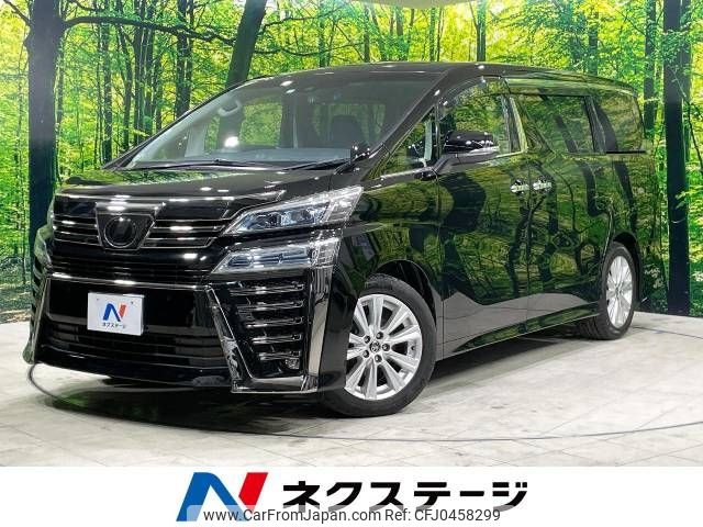 toyota vellfire 2019 -TOYOTA--Vellfire DBA-AGH30W--AGH30-0292874---TOYOTA--Vellfire DBA-AGH30W--AGH30-0292874- image 1