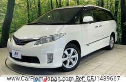 toyota estima-hybrid 2011 -TOYOTA--Estima Hybrid DAA-AHR20W--AHR20-7057259---TOYOTA--Estima Hybrid DAA-AHR20W--AHR20-7057259-