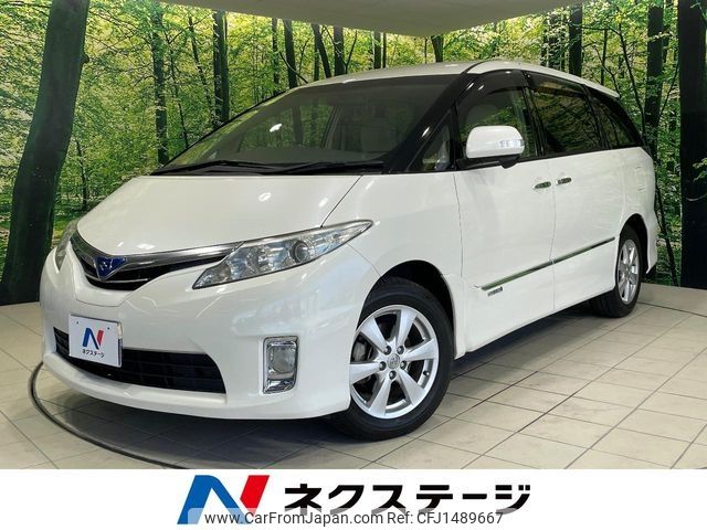 toyota estima-hybrid 2011 -TOYOTA--Estima Hybrid DAA-AHR20W--AHR20-7057259---TOYOTA--Estima Hybrid DAA-AHR20W--AHR20-7057259- image 1