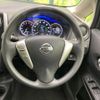 nissan note 2015 quick_quick_E12_E12-425460 image 12