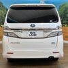 toyota vellfire 2013 -TOYOTA--Vellfire DAA-ATH20W--ATH20-8029001---TOYOTA--Vellfire DAA-ATH20W--ATH20-8029001- image 17