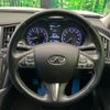 nissan skyline 2016 -NISSAN--Skyline DBA-YV37--YV37-403405---NISSAN--Skyline DBA-YV37--YV37-403405- image 12