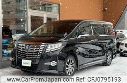 toyota alphard 2017 -TOYOTA--Alphard DAA-AYH30W--AYH30-0050589---TOYOTA--Alphard DAA-AYH30W--AYH30-0050589-