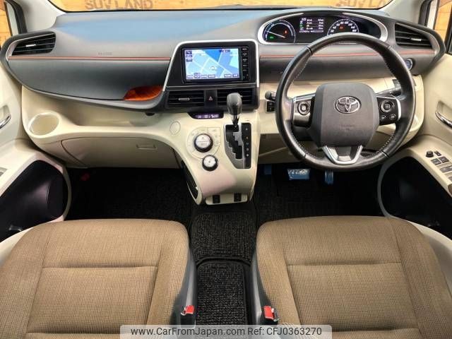 toyota sienta 2015 -TOYOTA--Sienta DAA-NHP170G--NHP170-7016142---TOYOTA--Sienta DAA-NHP170G--NHP170-7016142- image 2