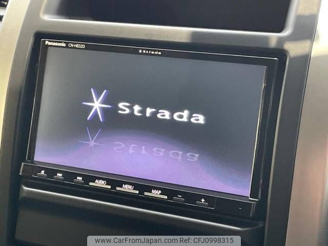 nissan x-trail 2012 CFJ0998315 image 2
