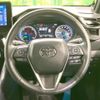 toyota harrier-hybrid 2021 quick_quick_AXUH80_AXUH80-0036569 image 11