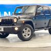 jeep wrangler 2016 quick_quick_JK36L_1C4HJWKGXGL232532 image 16