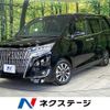 toyota esquire 2017 -TOYOTA--Esquire DBA-ZRR80G--ZRR80-0702875---TOYOTA--Esquire DBA-ZRR80G--ZRR80-0702875- image 1